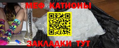 спиды Дубна
