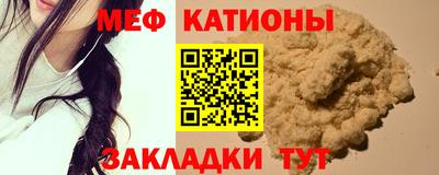мдма Донской