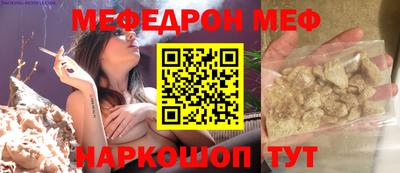 кокаин премиум Тара