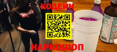 мдма Донской