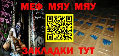 мдма Донской