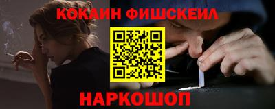 спиды Дубна