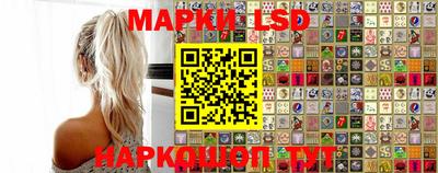спиды Дубна