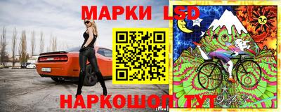 мдма Донской