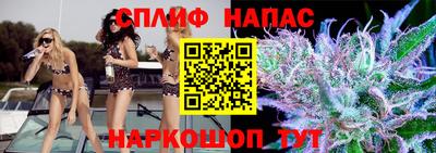 мдма Донской