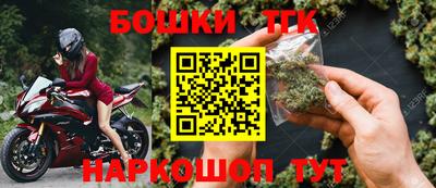 спиды Дубна