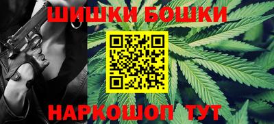 мдма Донской