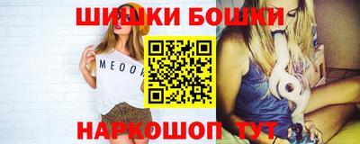 мдма Донской
