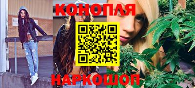 прущие крисы Донецк