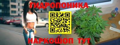 мдма Донской
