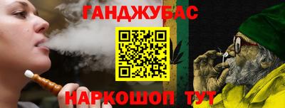 мдма Донской