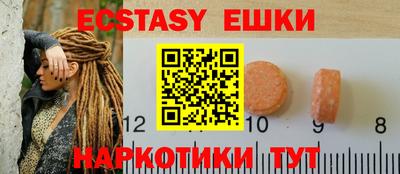 мдма Донской