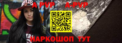 прущие крисы Донецк