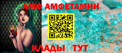 мдма Донской