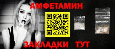 прущие крисы Донецк