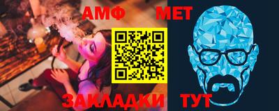мдма Донской