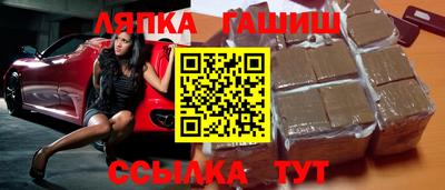 мефедрон Тверь