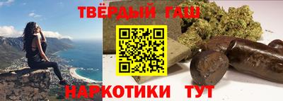 спиды Дубна