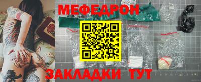 мдма Донской