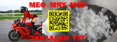 мдма Донской