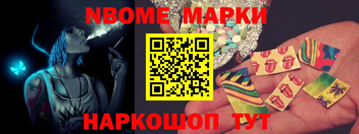 ЛСД экстази кислота  Лсд 25 экстази  Междуреченск  Вход с VPN  Лсд 25 экстази ecstasy 